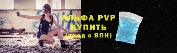 COCAINE Краснотурьинск