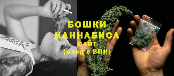 дживик Красноперекопск
