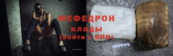 COCAINE Краснотурьинск