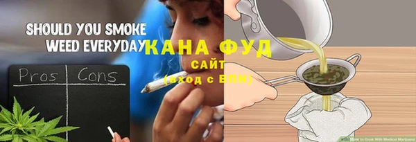 COCAINE Краснотурьинск