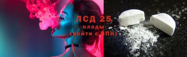 дживик Красноперекопск