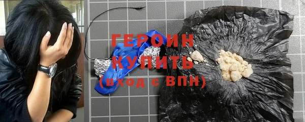 COCAINE Краснотурьинск