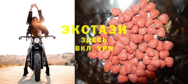 COCAINE Краснотурьинск