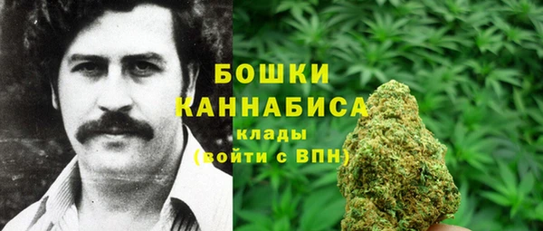COCAINE Краснотурьинск