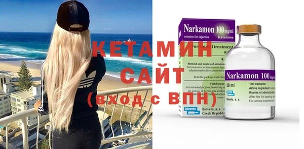 COCAINE Краснотурьинск
