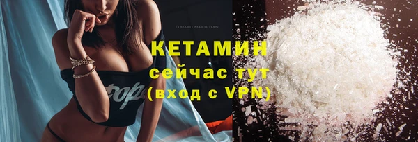 COCAINE Краснотурьинск