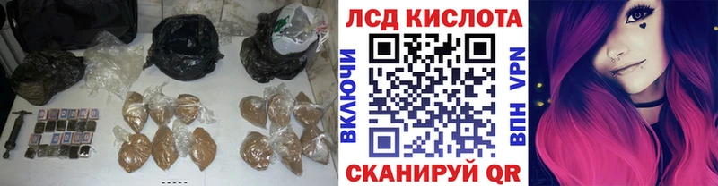 ЛСД экстази ecstasy  Купить где  Мыски 